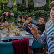 А Ты Помнишь Как В Детстве Собирались Вчера