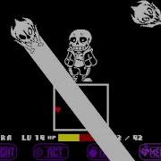 Undertale Karma S A B1 Ch Phase 2 Remake
