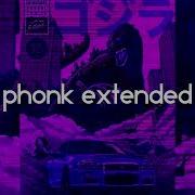 Nueki X Tolchonov Lie Down Extended Phonk Extended
