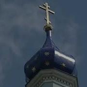 Ты Дороженька Ты Господняя Анна Падылина