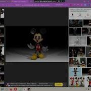 Fnati Found Menu Theme Reversed