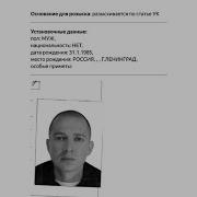 Oxxxymiron Мир Горит