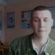 Красиво Поет Зелёный Сон