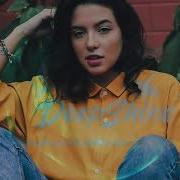 Asdeep69 Next To You