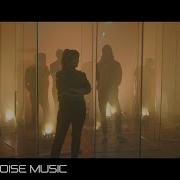 Travis Barker Rage Feat Travis Barker And Aimee Interrupter Of The