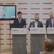 Пресс Конференция Хизб Ут Тахрир