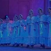 Государственный Ансамбль Танца Беларуси