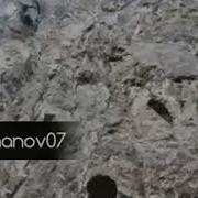 Жанап Расул Асманда Ай Юлдуз Канча