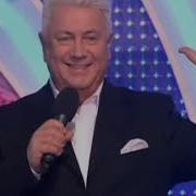 Винокур Пародии