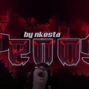 Музыка Из Кеноса Геометри Дэш