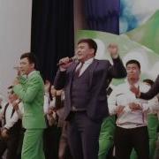 Кта Көңілді Тапқырлар Алаң