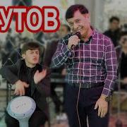Зафар Аюби Дар Туй