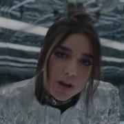 Sean Paul Ft Dua Lipa No Lie Ext V Remix