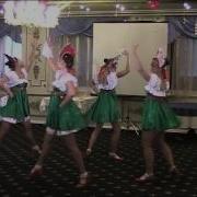 Счастье Вдруг Народный Стилизованный Танец