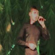 Текеев Красавчик