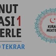 Kunut Duları Ezberle 10 Tekrar 10 Tekrar
