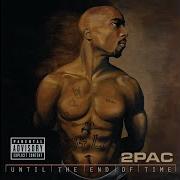 Why U Turn On Me 2Pac