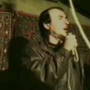 Гадир Маммедов Ана Мугамы