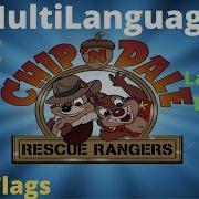 Chip N Dale S Rescue Rangers Intro Multilanguage Every Language