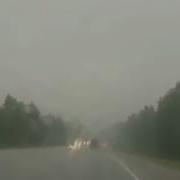 Сильный Дождь На Трассе