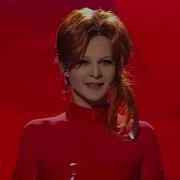 Катерина Шпица Mylene Farmer Sans Contrefacon Точь В Точь Фрагмент
