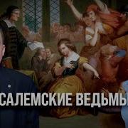 Ксения Чепикова И Егор Яковлев
