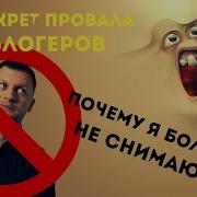 Минусовкаи Исмоилчон Исмоилов