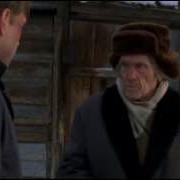 Фразы Из Бумера