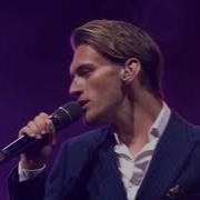 It S A Sin Petshop Boys Elton John Y Y The Palace String Orchestra Featuring Aidan Keith