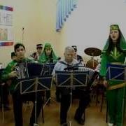 Татарская Песня Шомыртым Моя Черемуха Tatar Song
