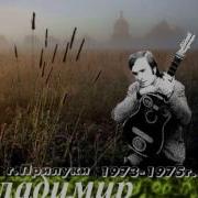 Владимир Шинкаренко