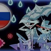 Ты Станешь Дворником Энджи