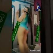 رقص سعوديه بدون ملابس