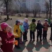 Хитрая Лиса Где Ты