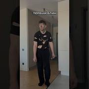 Прикол На Масленницу