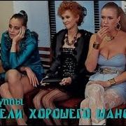 Андрей Алексин Сосущие Головы