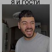 Каграманов Вайны