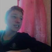 Реп Про Кадетов