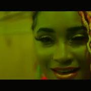 Ray C Umezima Official Video Unknown Dj