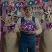 Тв21 Фрагмент 2022
