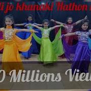 Chudi Jo Khanaki Dance Performance Falguni Pathak Song