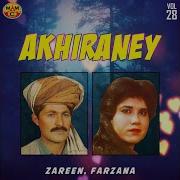 Sada Qamis De Zareen Farzana