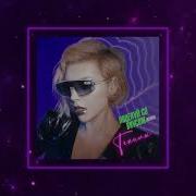 Поцелуй Со Вкусом Текилы Alex Alta Remix