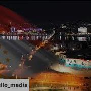 Ватан Ту Сарнавиштам Туи Богу Бихиштам Минус