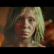 Sia Unstoppable Black Smoke