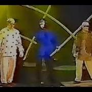 Русский Размер Ля Ля Фа