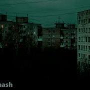 Виктор Цой Городок Анжелика Варум Ai Cover
