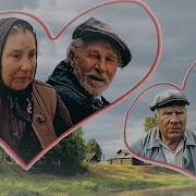 Зачем Солнце Рано Пало Однолюбы