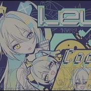 ルウル Leur
