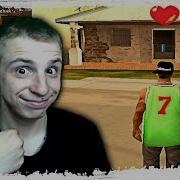 Дамаг Информер Ютуберов Damage Heart For Gta Samp
